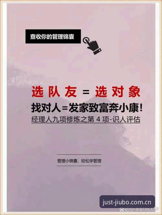 九博体育平台新旧体验对比：从"能用就行"到"随手就看"的转变