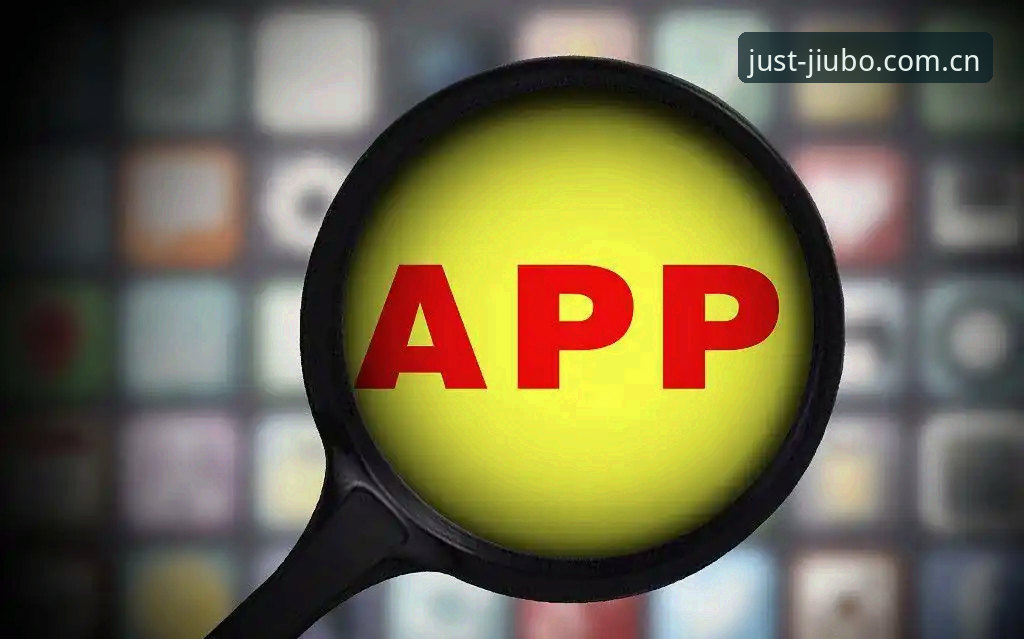 九博国际APP下载不了，是手机问题还是方法问题？